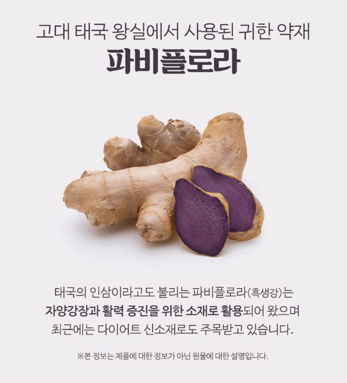 제품 상세 정보 이미지 2