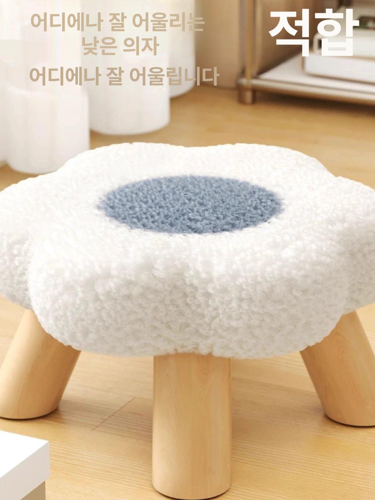 가정용 창의적 낮은 소프트 어린이 거실용 신발 교환 핑크 - 상세 이미지 2