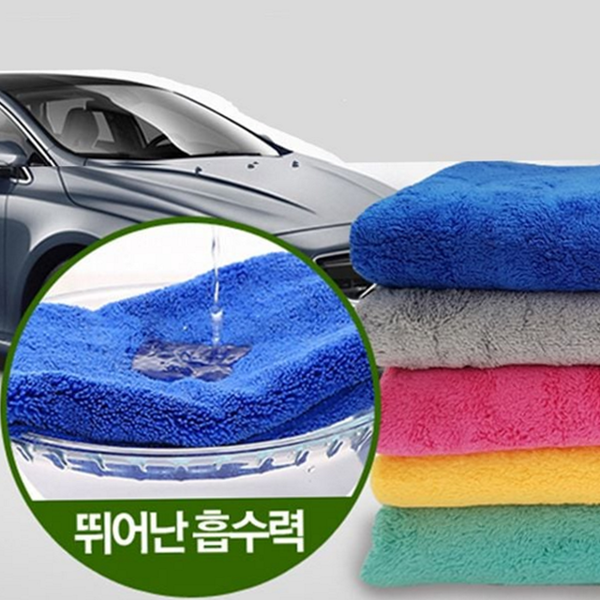 드라잉 세차 타월 극세사 세차 수건 차량용 타올 - 상품 이미지