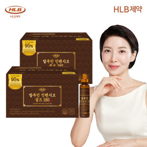 프리미엄 고함량 효능 HLB제약 마시는 알부민 인텐시브 골드 285 30... 맛있게 먹은 솔직 후기 - 상품 이미지 1