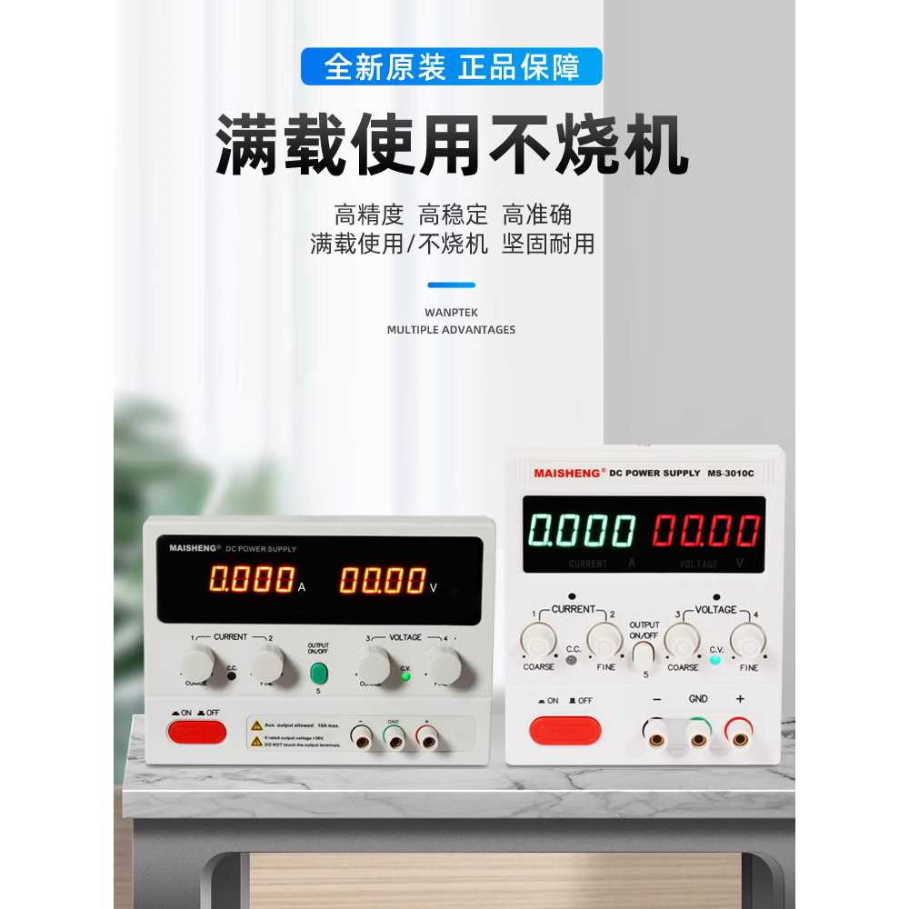전압조절기 볼트 모터 다운 조명 디밍 과부하 보호 150W - 상세 이미지 3