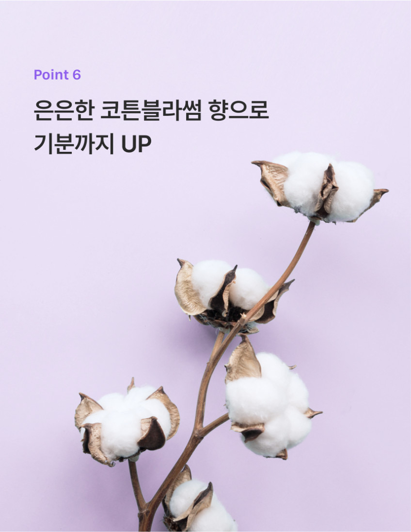 네일 살롱에서 받던 고 퀄리티 큐티클 케어를 쉽게 편하게