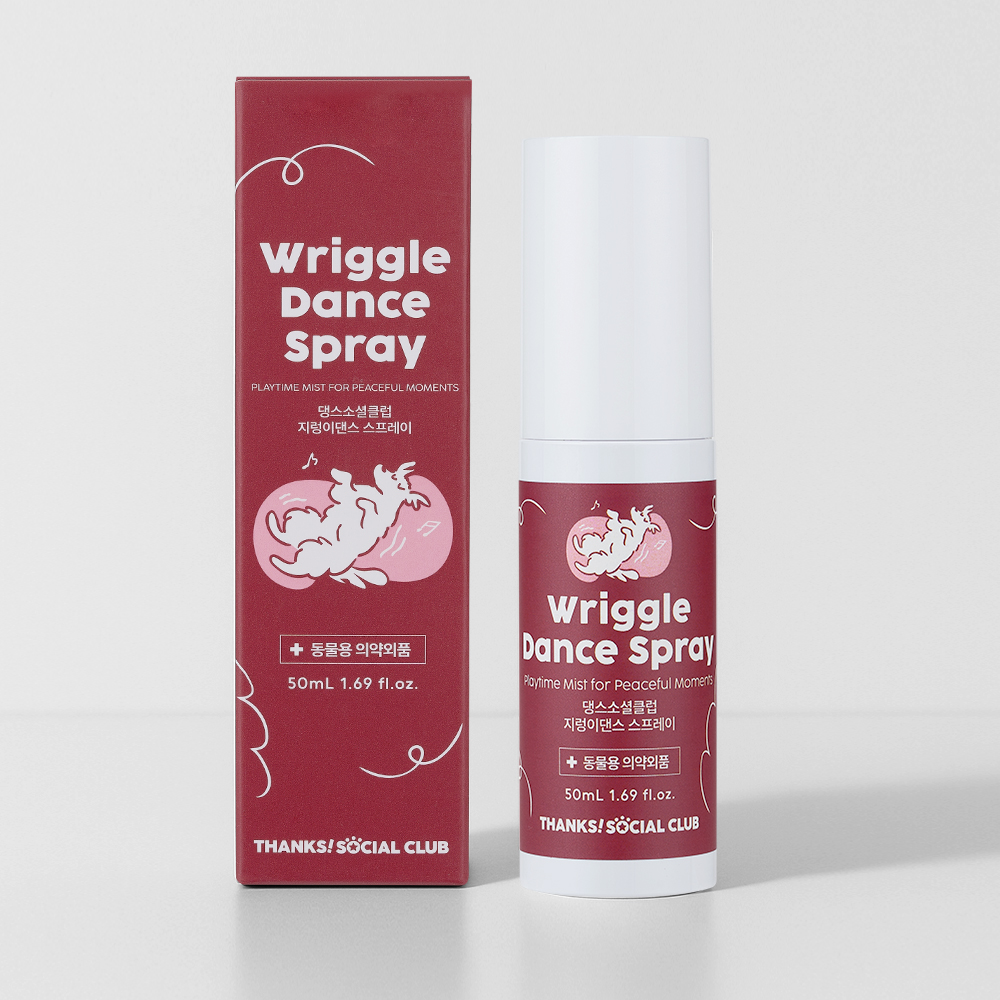 지렁이댄스 스프레이 강아지 분리불안 훈련 노즈워크 스트레스해소 강아지운동 50ml, 1개
