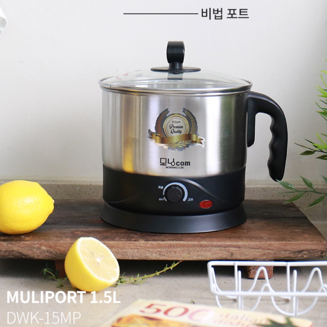 스텐 전기 냄비 포트 캠핑 미니 전기 냄비