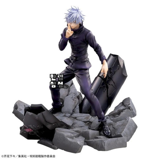 thumbnail-5