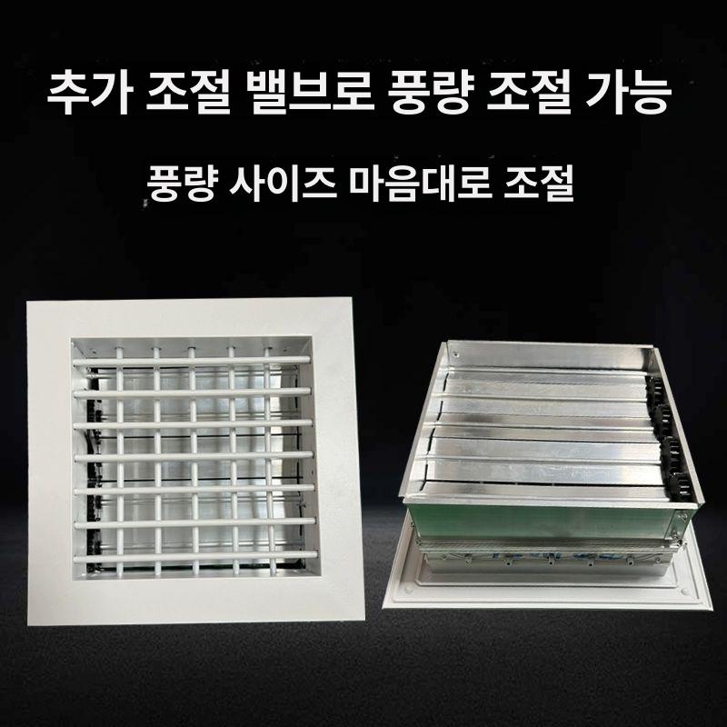 통풍 루버 환기창 실외기 커버 공장 창고 환기구 안전망 포함 - 상세 이미지 3