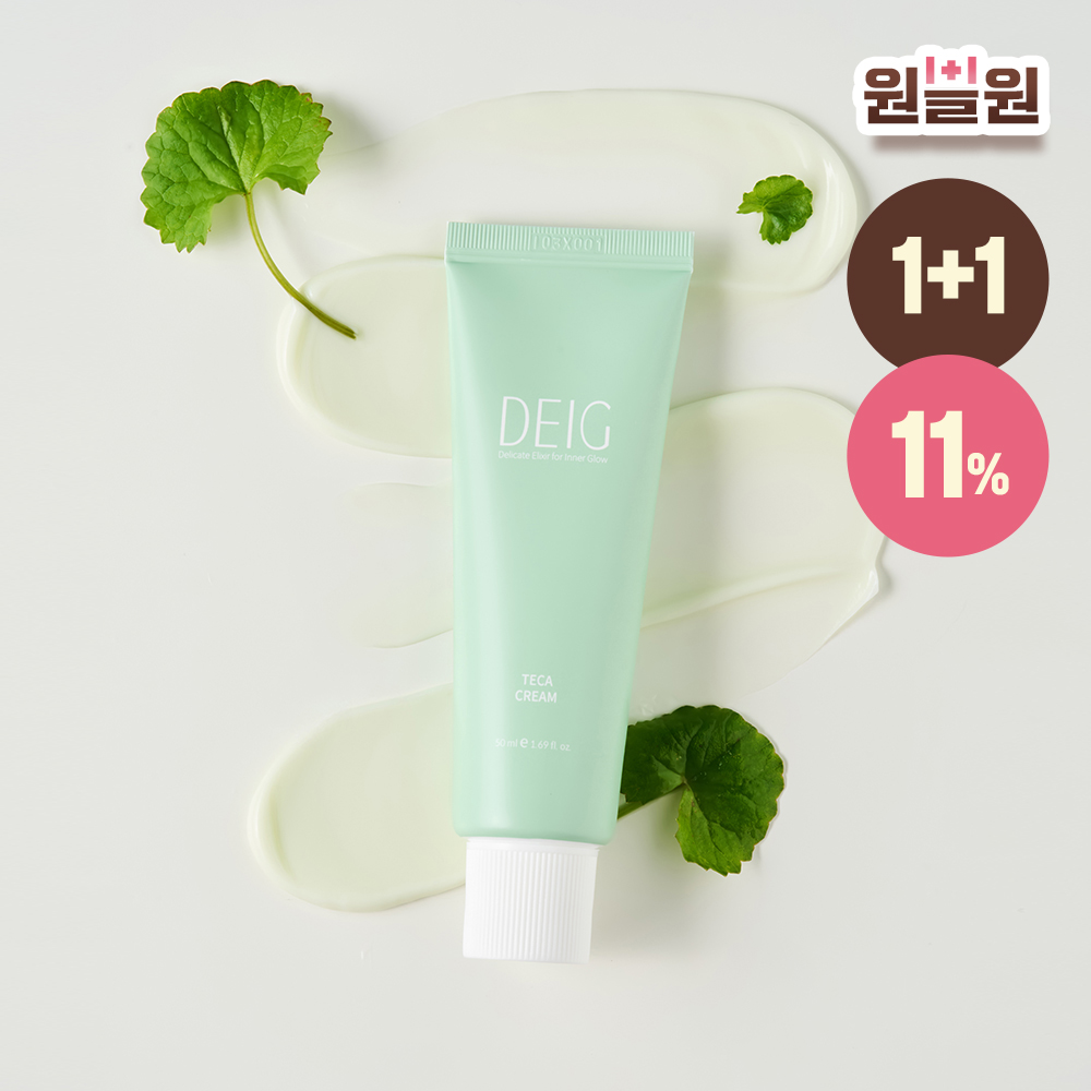 데이그 테카 진정 리페어 수분 시카 병풀 크림 50ml - 상세 이미지 5