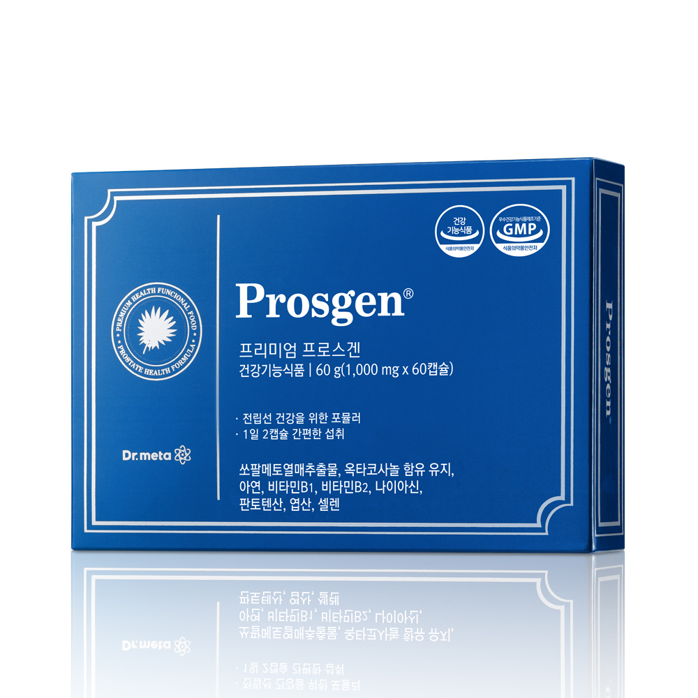 전립선영양제 쏘팔메토 옥타코사놀 프로스겐 60캡슐 약 케이스 증정 - 상세 이미지 2