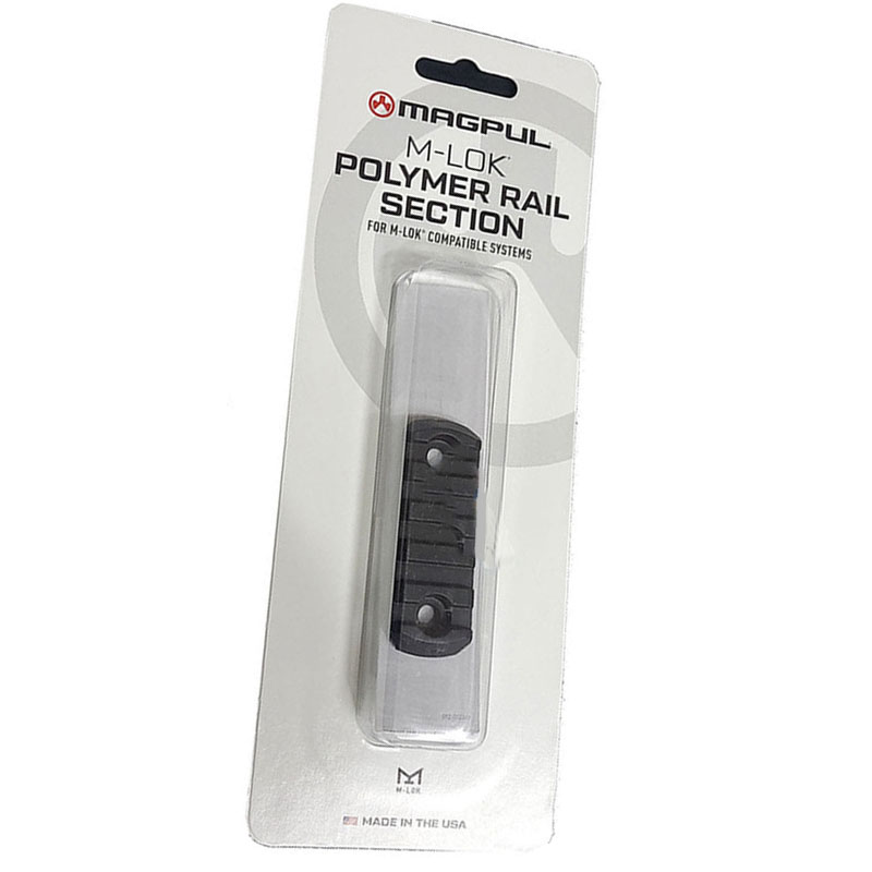 Magpul M-LOK Polymer Rail 5 Slots 맥풀 엠락 폴리머 레일 5 슬롯 - 상품 이미지