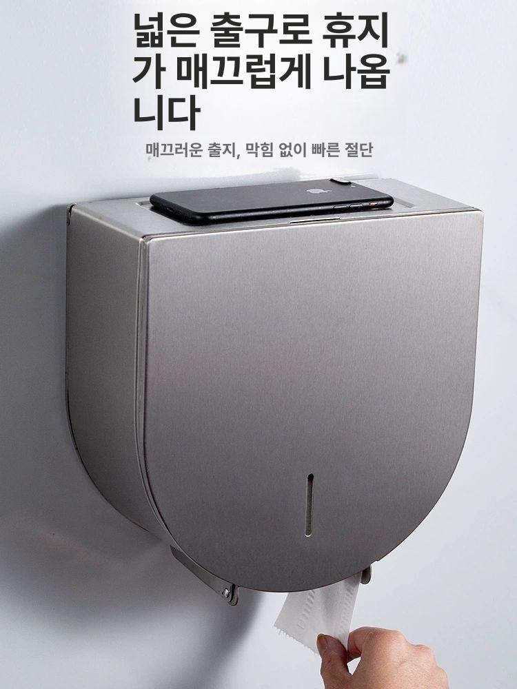 점보롤디스펜서 업소용 화장지걸이 공중화장실 스텐 휴지케이스 - 상세 이미지 4