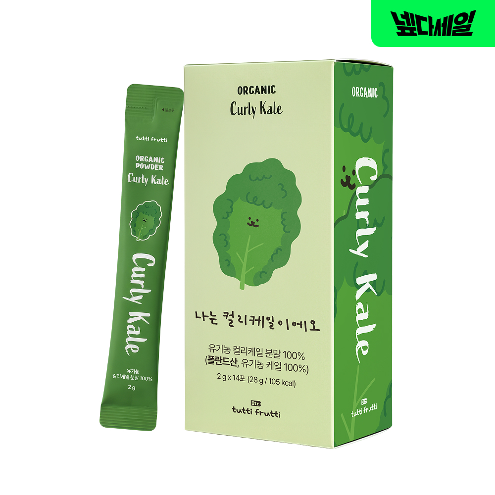 뚜띠프루티 나는 컬리케일이에오 유기농 동결건조 곱슬 컬리 케일 100% 분말 폴란드산 그린 1박스 14포 - 메인 이미지