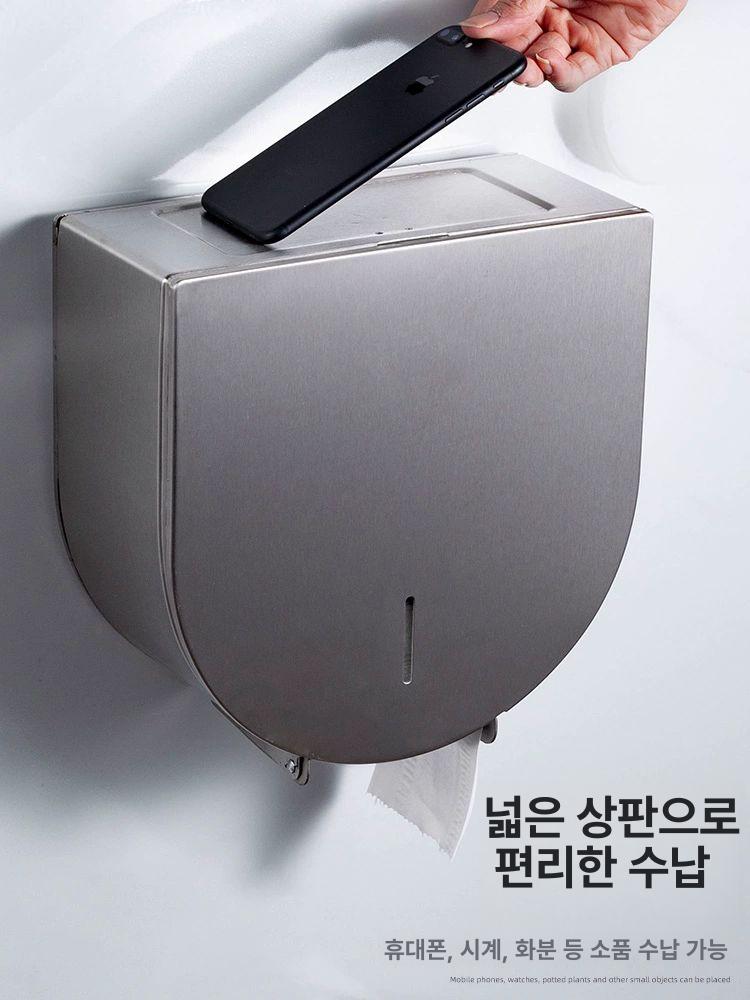 점보롤디스펜서 업소용 화장지걸이 공중화장실 스텐 휴지케이스 - 상세 이미지 2