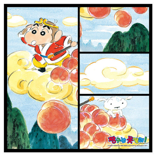 thumbnail-2