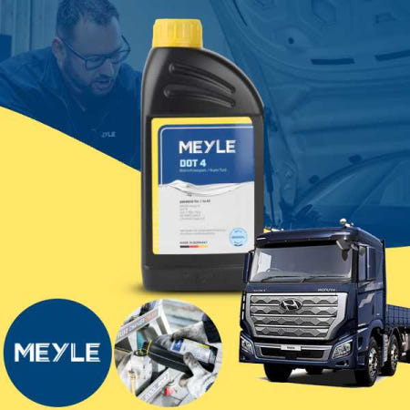 [자체제작]현대 엑시언트 CNG MEYLE DOT4 브레이크오일 1L 제동액 자동차 브레이크액 독일산 고성능 프리미엄 오일 1병