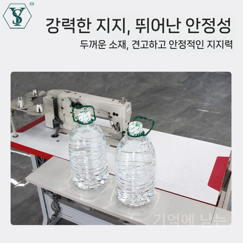 재봉틀 확장 작업테이블 미싱 보조 플레이트 B형 와이드닝 플레이트(길이 80CMx너비2) - 상세 이미지 4