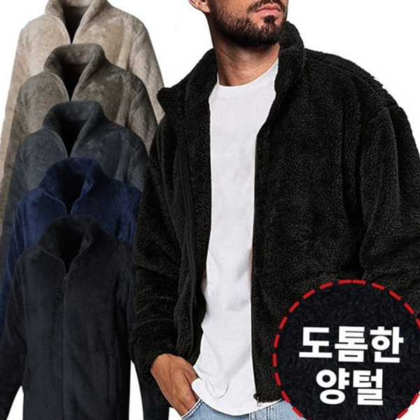 남성 남성 플리스 자켓 보아 남성 양털 자켓 겨울 - 메인 이미지