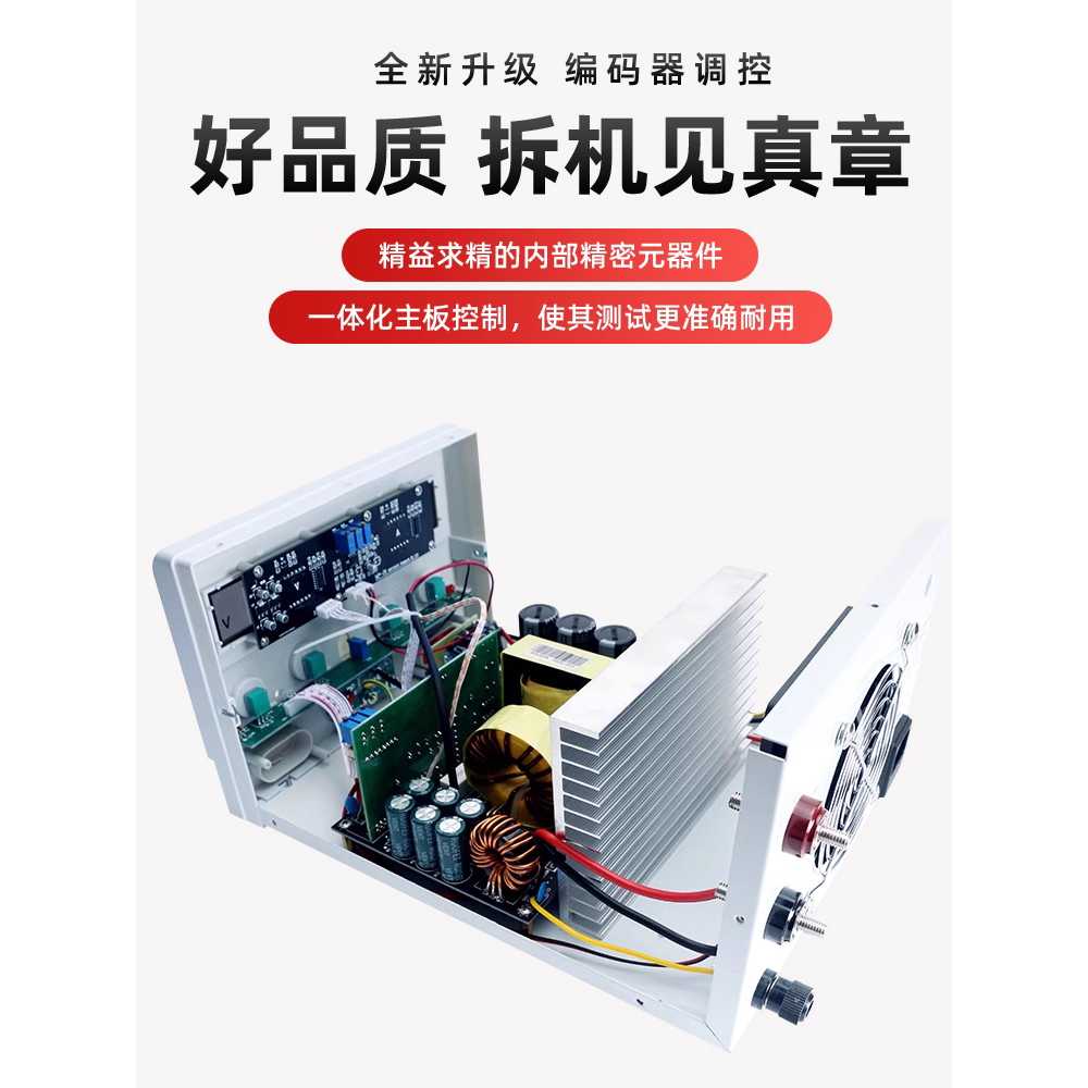 전압조절기 볼트 모터 다운 조명 디밍 과부하 보호 150W - 상세 이미지 4