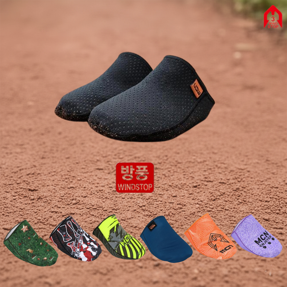 MCN 방한 기모 방풍 토워머 겨울 발가락 토시 토커버 블랙