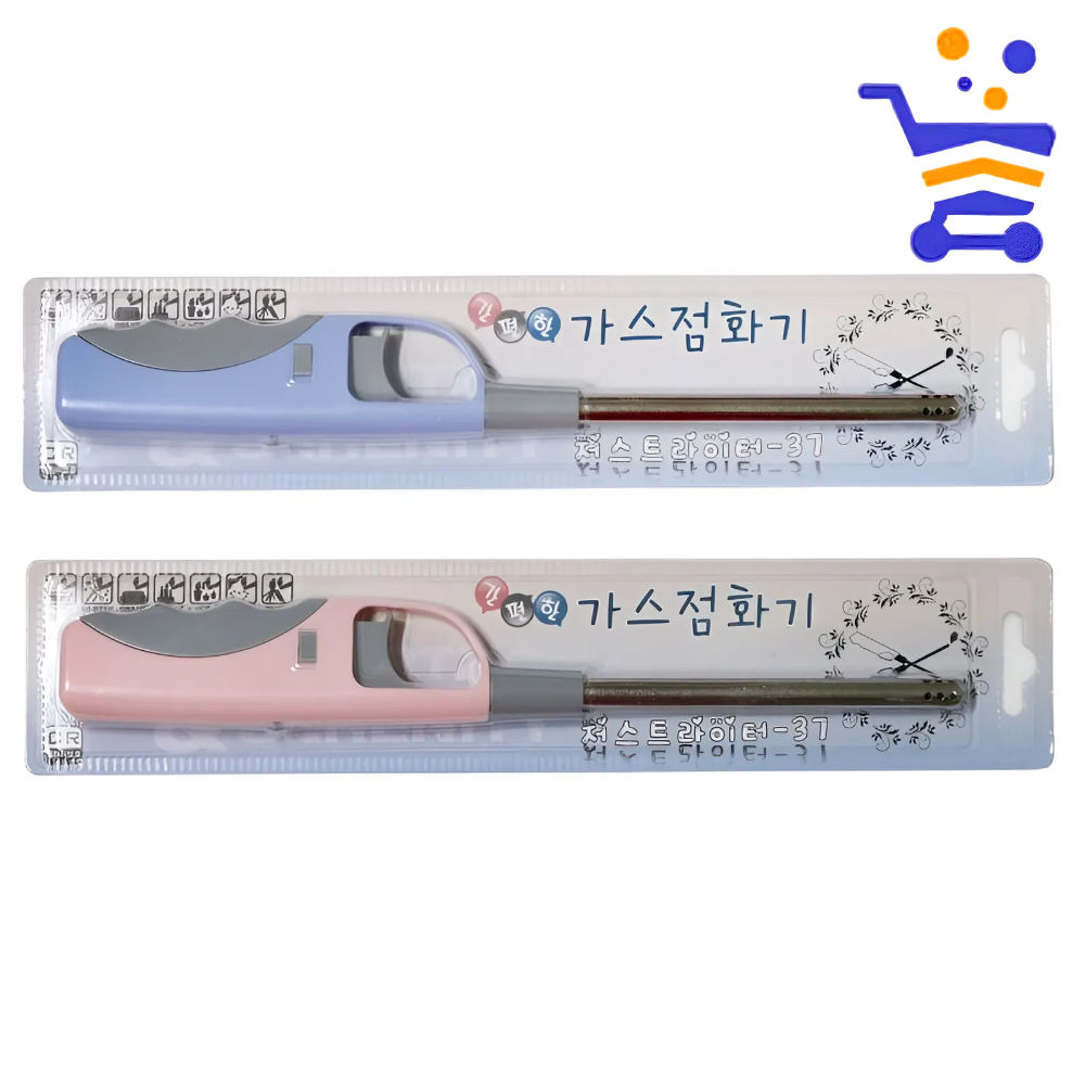 가스점화기 스파크점화기 주방 향초 촛불 불총 라이터 JZDD-37 / 중