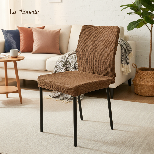 라슈에뜨 생활방수 식탁의자 등받이커버 등받이 교체 의자 덮개 커버 아이보리