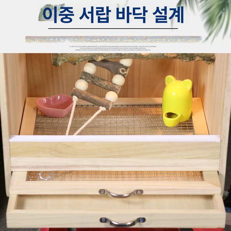 크리스티드게코 사육장 케이지 파충류 하우스 번식장 사육 세트 - 상세 이미지 3