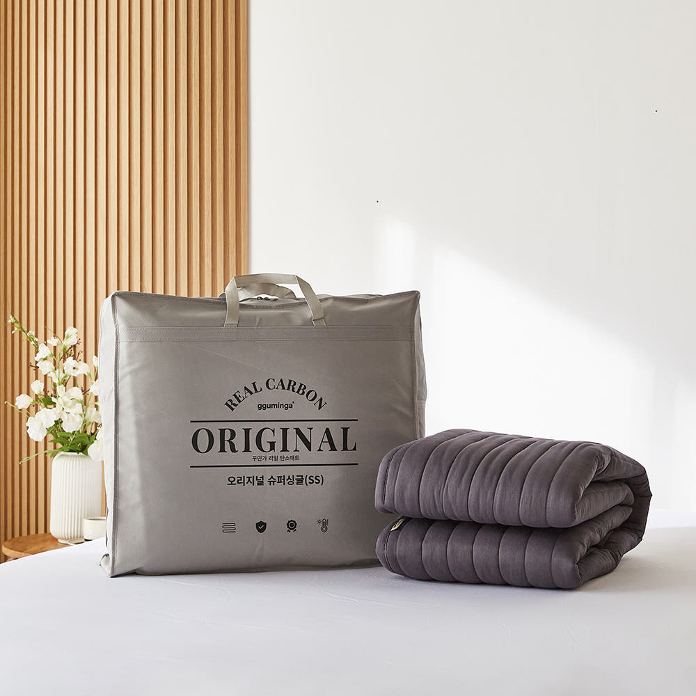 꾸민가 탄소매트 침대 세팅