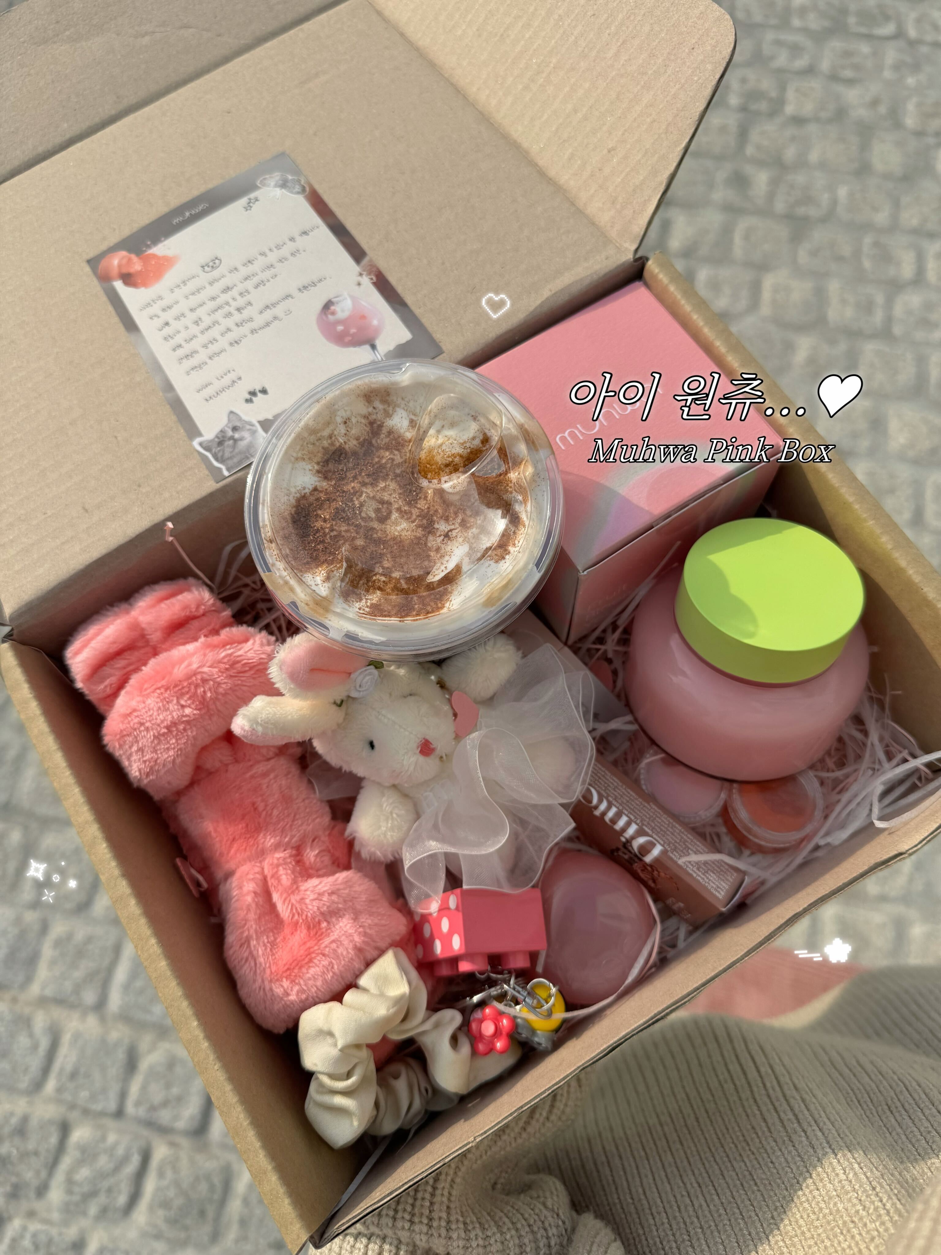 PDRN 속보습 비건 무화 수분크림 150ml (+식물성 피디알엔) - 상세 이미지 4