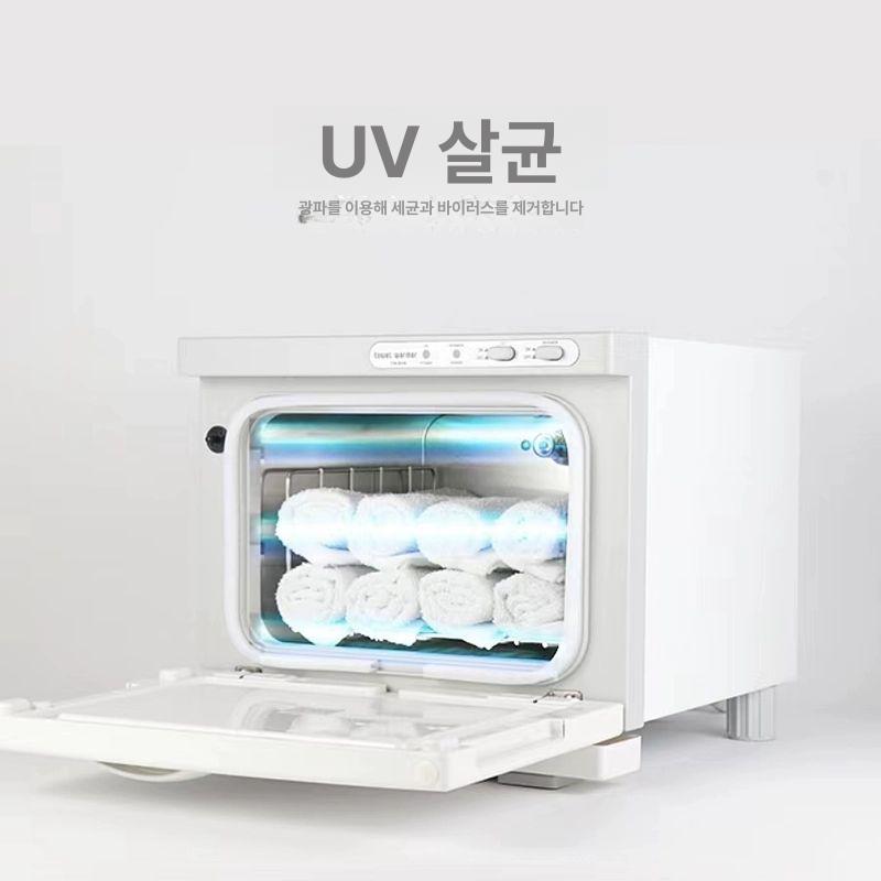 타월온장고 네일샵 피부관리실 타올소독기 미니온장고 - 상세 이미지 4