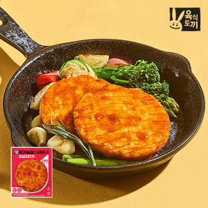 육식토끼 닭가슴살 스테이크80g 4종 30팩 숯불바베큐 크림어니언 소이갈... 맛있게 먹은 솔직 후기 - 상품 이미지 4