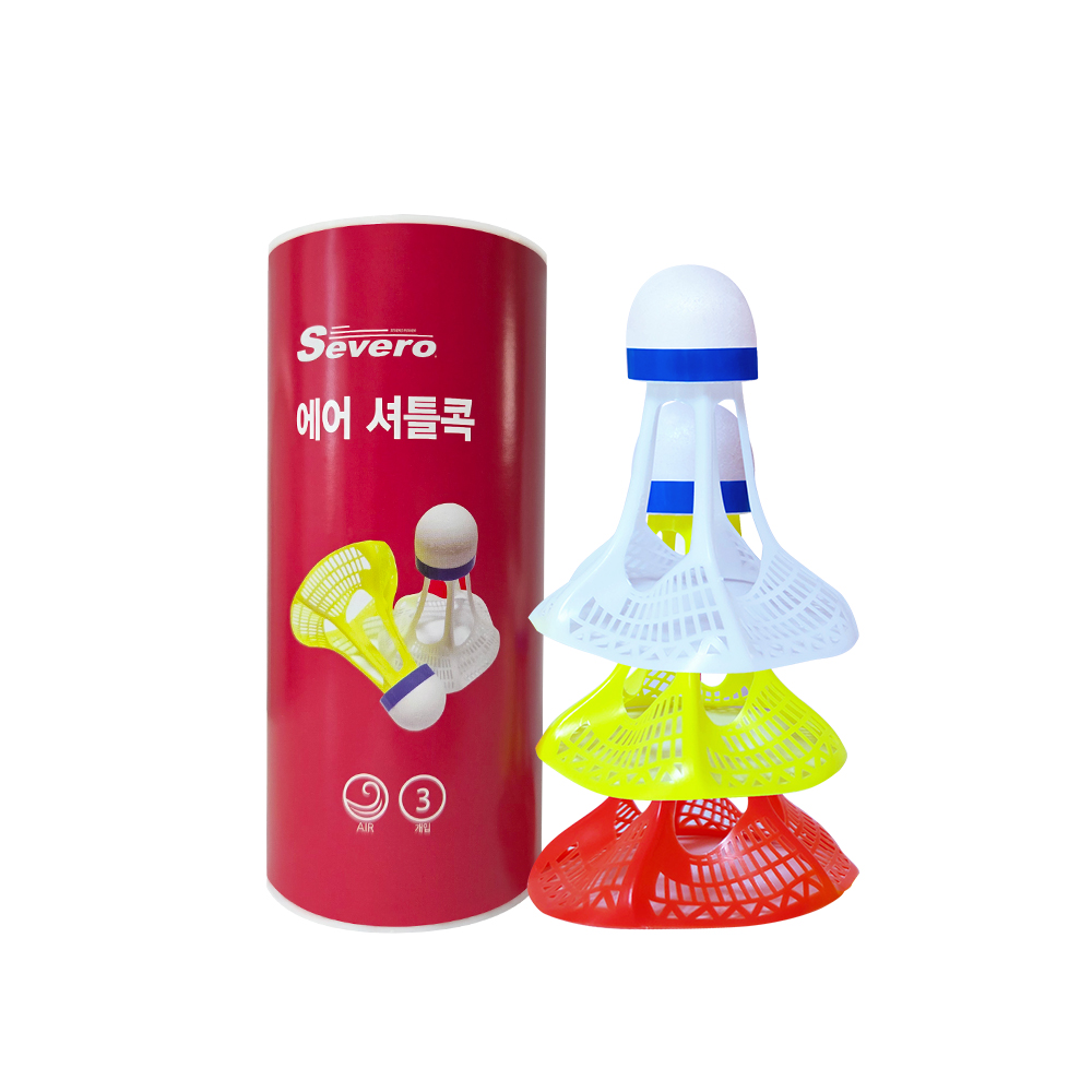 세베로 배드민턴 에어 셔틀콕 3입 바람 공기 저항 - 상품 이미지