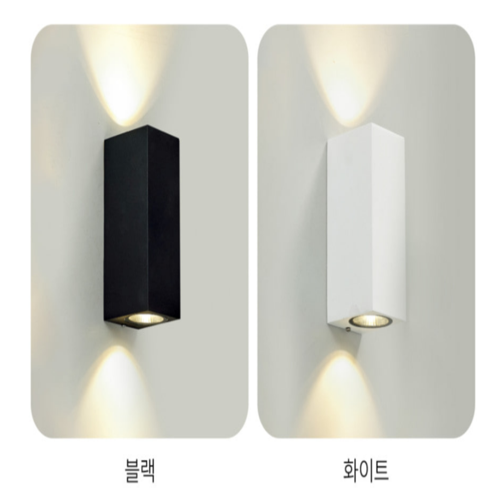 외벽등 LED 모던 사각 욕실 베란다 포인트 벽등 벽부등 화이트 - 상세 이미지 3