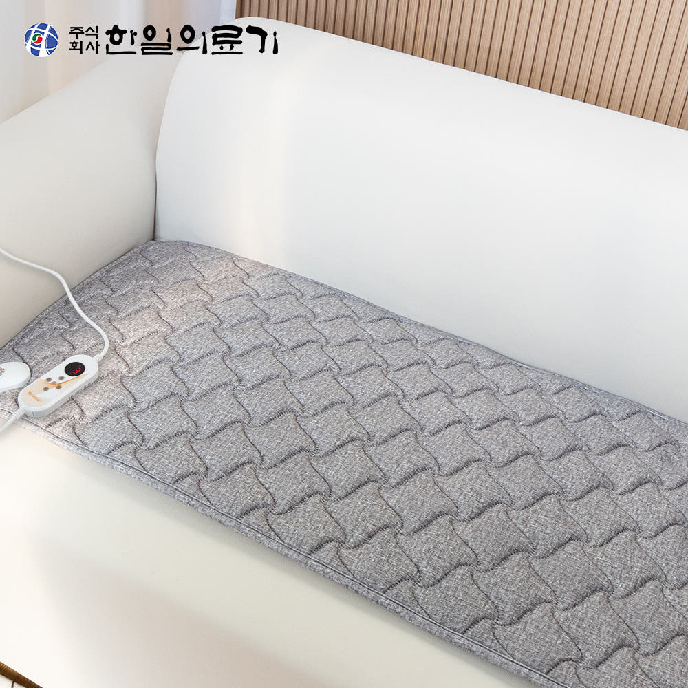 한일의료기 전기방석 플라밍 그레이 3단 방석