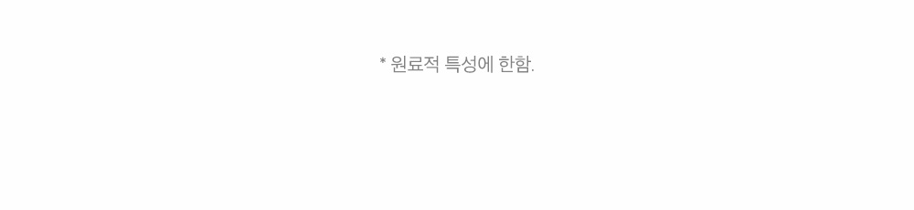 sungboon editor silk peptides eye cream