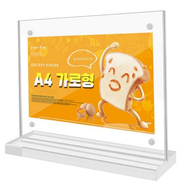투명 아크릴 안내판 디스플레이 a4 안내판 메뉴판 데스크 - 상품 이미지