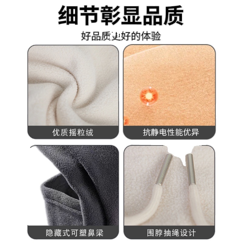 등산 배달 넥워머 스키 보온 방한 목토시 바이크 보호 겨울 자전거 골프 다크 블랙 넥워머 - 상세 이미지 5