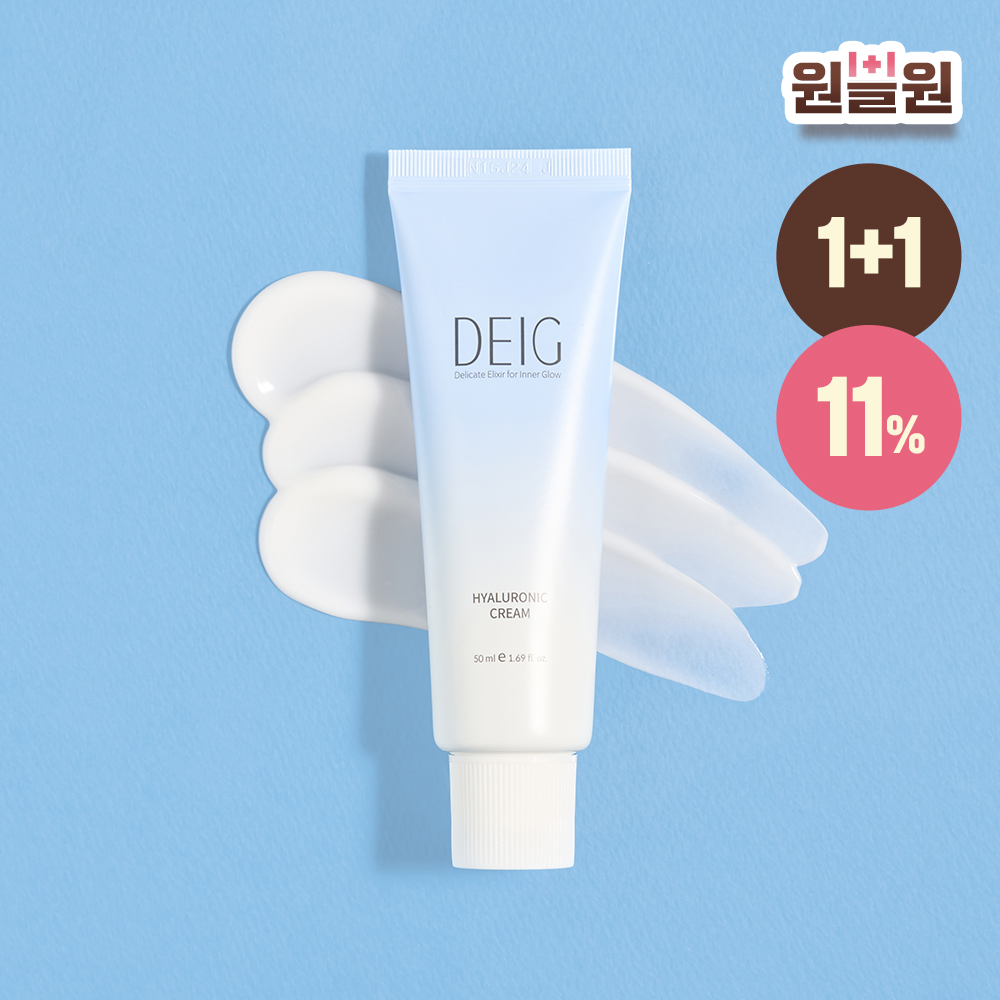 데이그 히알루로닉 히알루론산 수분 크림 50ml - 상세 이미지 4