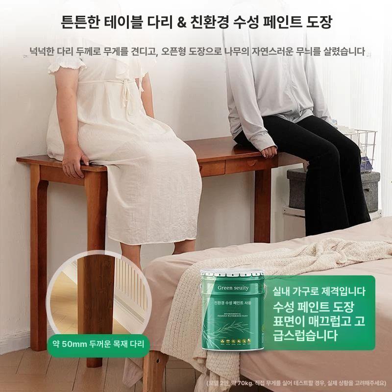 좁고긴테이블 슬림사이드테이블 침대옆 거실 협탁 - 상세 이미지 2