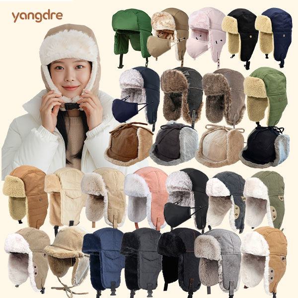 방한모자 군밤 트루퍼햇 겨울모자 털 귀도리 귀달이 이어머프 캠핑 스키장 트래퍼