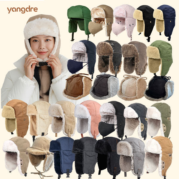 귀달이모자 착용 후기