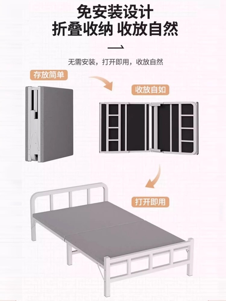 접이식 싱글 침대프레임 저상형 깔판 원룸 받침대 침대틀 베드 평상 프레임 - 상세 이미지 4