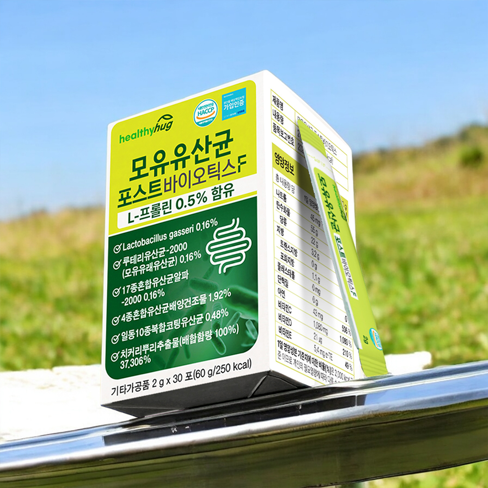 가세리유산균 람노스 람노스산 락토바실러스 유산균 30포, 2개 - 상세 이미지 3