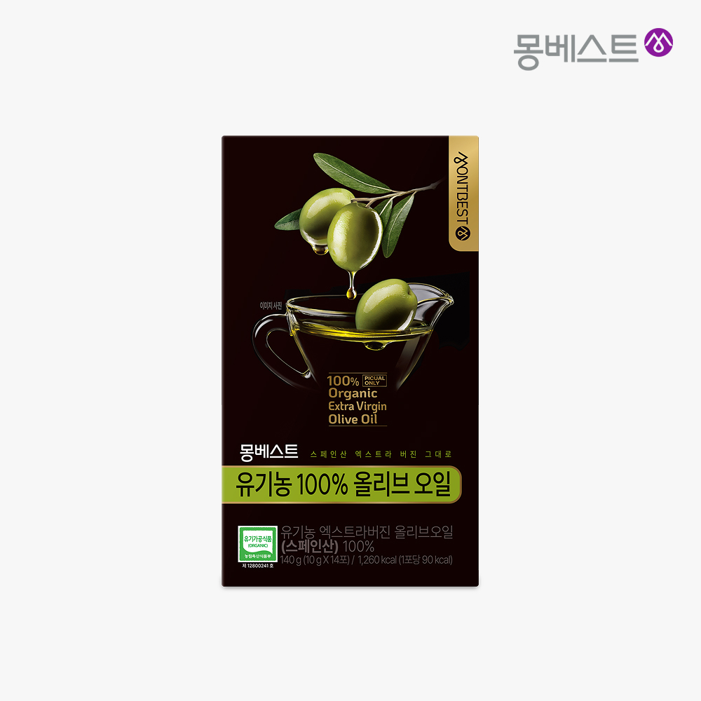 [올레샷 기획세트] 몽베스트 유기농 100% 올리브오일 10g 14포+유기농 100% 레몬즙 20g 14포 - 상세 이미지 3