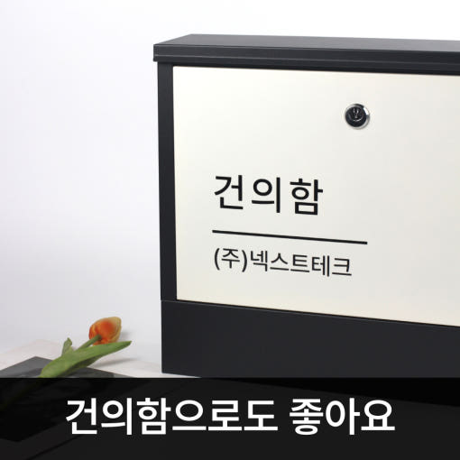 thumbnail-8