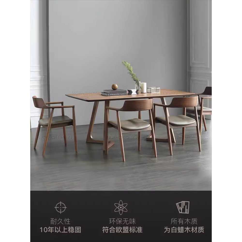 모던 식탁 의자 인테리어 디자인 가정용 식사 팔걸이 브라운+그레이 가죽 쿠션 - 상세 이미지 3