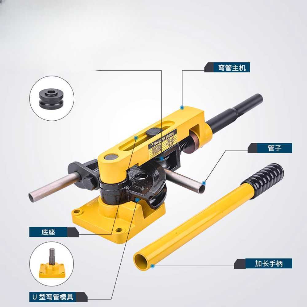 수동 파이프 밴딩기 강관 절곡기 금속 파이프 벤더 SWG-25S (다이 10mm) - 상세 이미지 5
