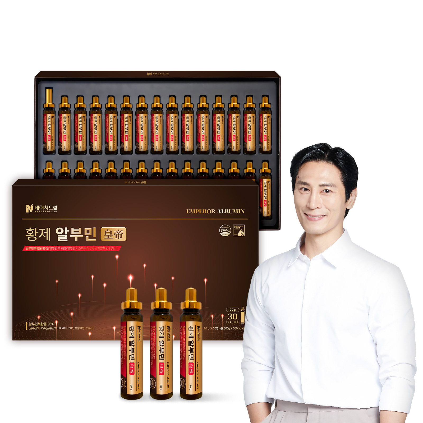 네이처드림 황제 알부민 20g x 30병/쇼핑백 포함/난백알부민/아르기닌 - 상품 이미지