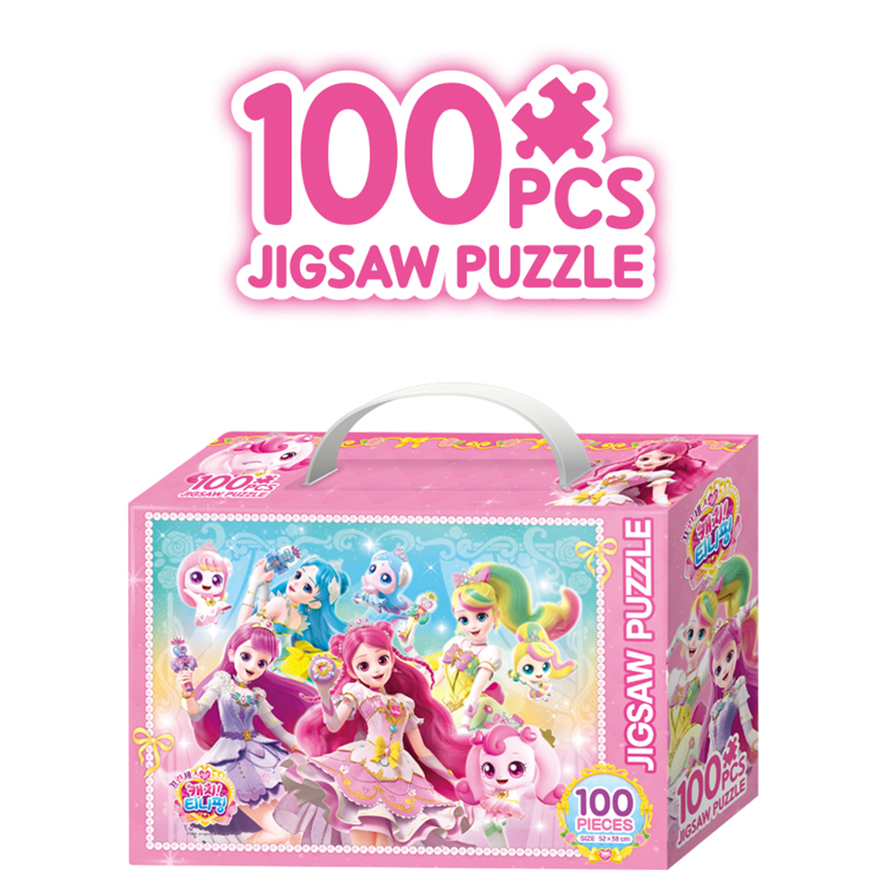 티니핑 퍼즐 시즌6 프린세스 캐치티니핑 직소퍼즐 100pcs 하츄핑 사뿐핑 아름핑 뽀니핑 이미지 6