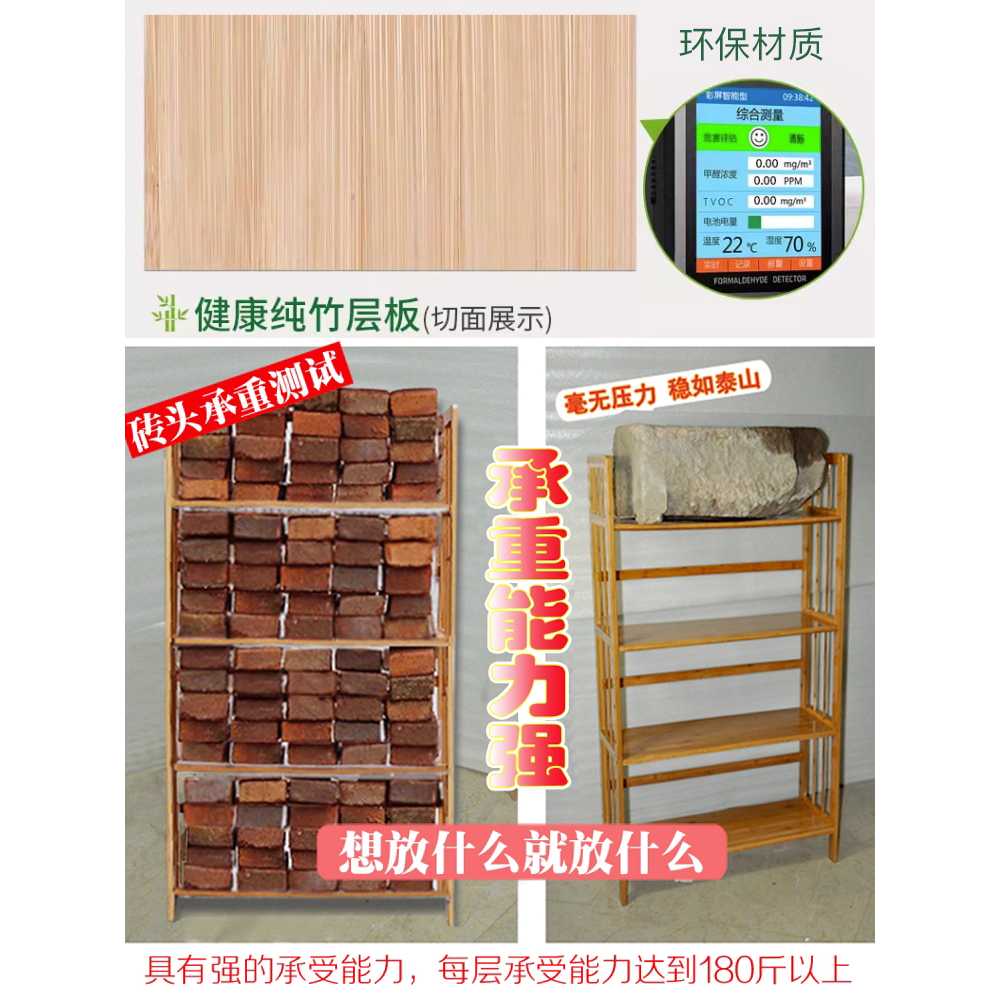 원목 책장 다층 보관 책꽂이선반 조립식 잡지 도서 6단 50cm - 상세 이미지 4