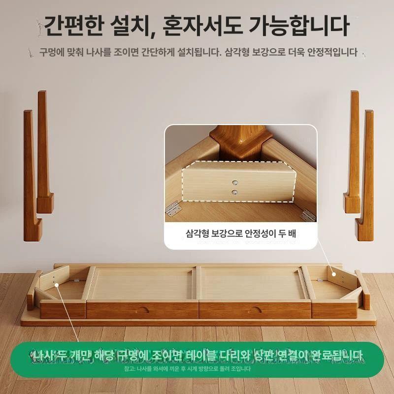 좁고긴테이블 슬림사이드테이블 침대옆 거실 협탁 - 상세 이미지 3