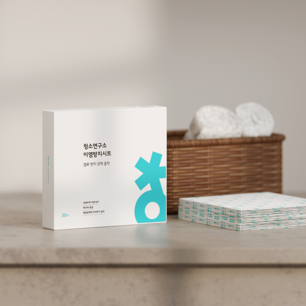 청소연구소 이염방지시트 30매, 1박스 - 상품 이미지